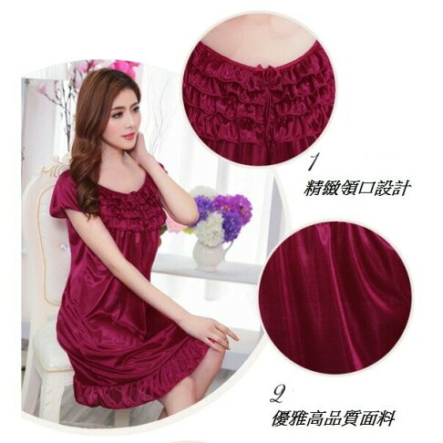 冰絲睡衣 休閒睡衣 連身睡衣 居家睡衣 性感睡衣 情趣睡衣 二色 133 加大尺碼 櫻桃嚴選 2