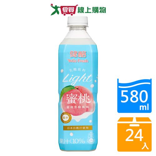 健酪乳酸蜜桃雪酪風味580mlx24入/箱【愛買】