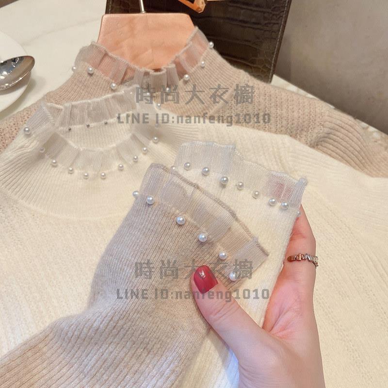 小香風半高領內搭打底衫女冬季春秋珍珠毛衣蕾絲針織上衣【時尚大衣櫥】