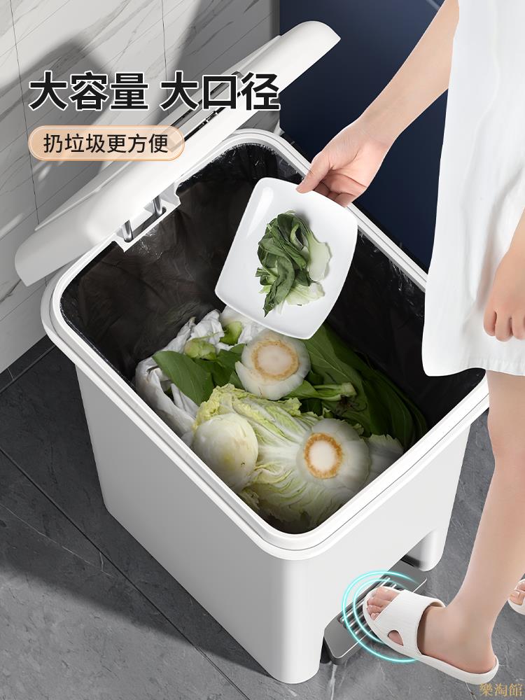 佳幫手垃圾桶 腳踏式垃圾桶家用衛生間廁所廚房大容量腳踏帶蓋客廳腳踩2023新款