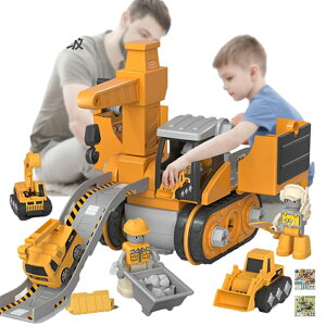 CPMAX 可拆裝4合一變形工程車 挖土機 小車滑行軌道 吊機挖掘機玩具 工程車 坦克車 拆裝玩具 玩具車【TOY54】