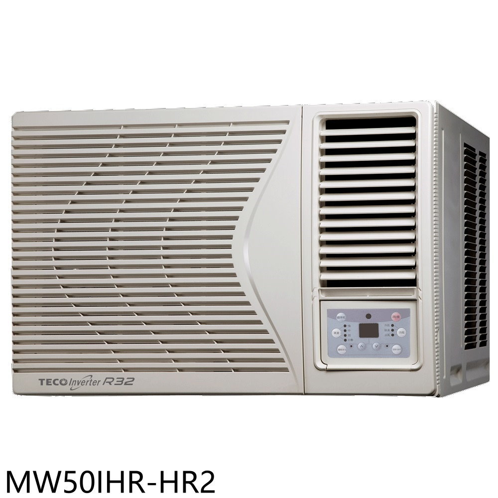 全館領券再折★東元【MW50IHR-HR2】變頻冷暖右吹窗型冷氣8坪(含標準安裝)