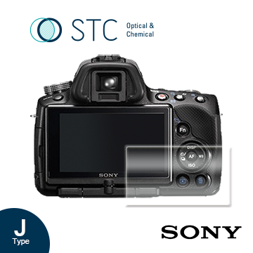 【STC】Sony A33 / A55專用 9H鋼化玻璃保護貼