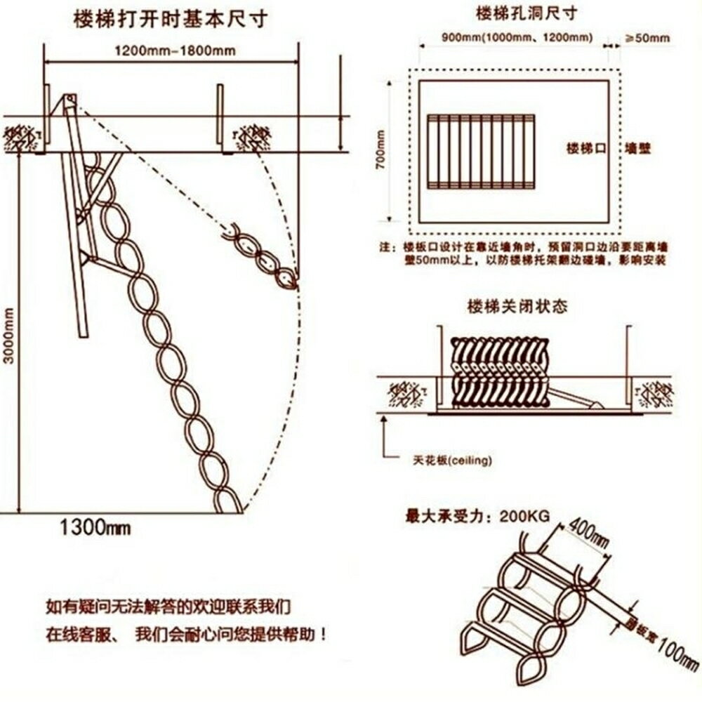 伸縮梯 新款鋁框伸縮折疊室內家用半自動閣樓樓梯別墅升降拉伸隱形梯DF全館免運 清涼一夏鉅惠