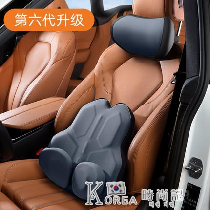 汽車腰靠墊腰墊座椅腰靠頭枕護腰枕車載靠背墊腰託車用腰部支撐【林之舍】