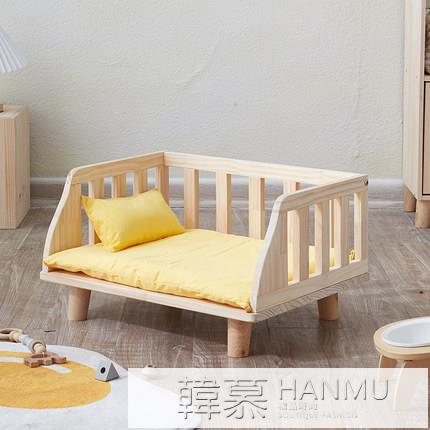 狗床四季通用狗窩寵物床實木圍欄床小型犬貓咪床比熊犬泰迪犬貓床 雙11全館免運