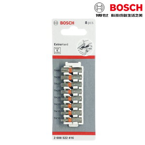 BOSCH博世 PICK&CLICK系列 25mm星型起字頭 星形中空 高扭力 2608522416 收納夾