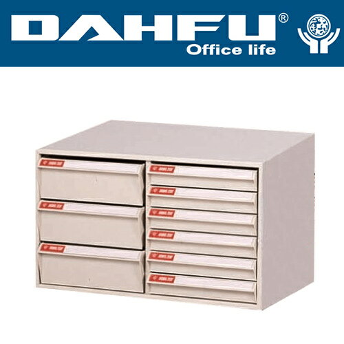 DAHFU 大富   SY-A4-412NHB 桌上型效率櫃-W510xD330xH300(mm) / 個