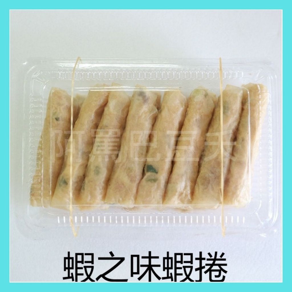 蝦之味蝦捲(16條入)約500g