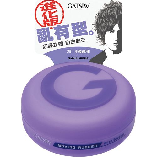 GATSBY狂野塑型髮腊80g【愛買】