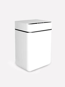 垃圾桶 智慧垃圾桶創意感應式家用客廳廚房衛生間廁所電動帶 【麥田印象】