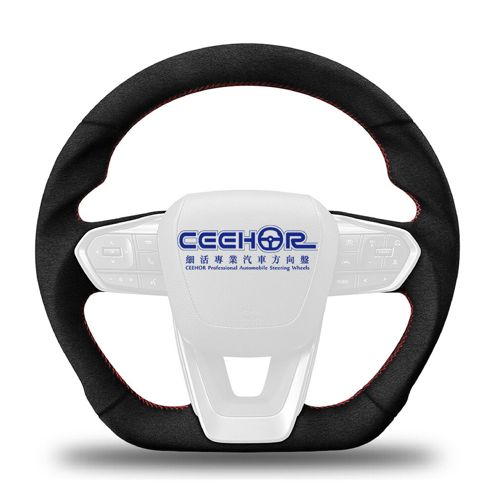 [細活方向盤] 全麂皮款 NX RX LM LEXUS 凌志 變形蟲方向盤