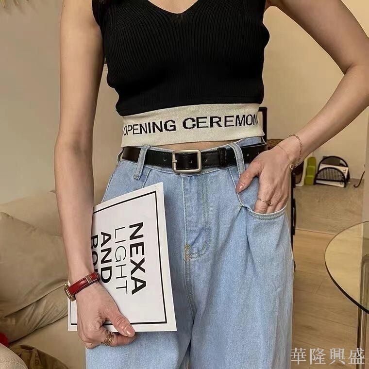 華隆 簡約女款褲帶細腰帶百搭細款學生時尚韓國ins方扣皮帶針扣牛仔褲