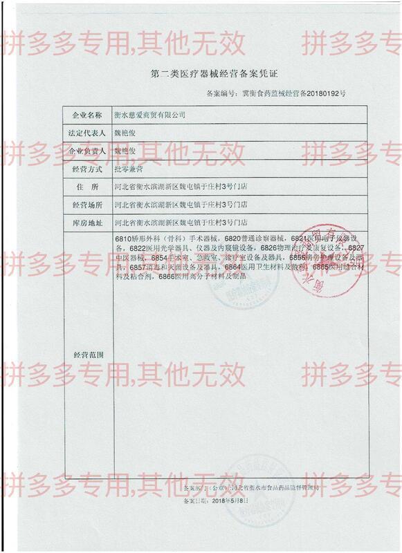 【新店鉅惠】爆款下殺-防褥瘡氣墊床單人翻身護理充氣床墊防壓瘡老人癱瘓病人用氣床墊 3