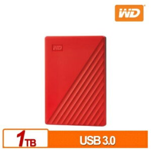 WD My Passport 1TB( 紅、藍、黑、白 ) 2.5吋行動硬碟(2019)
