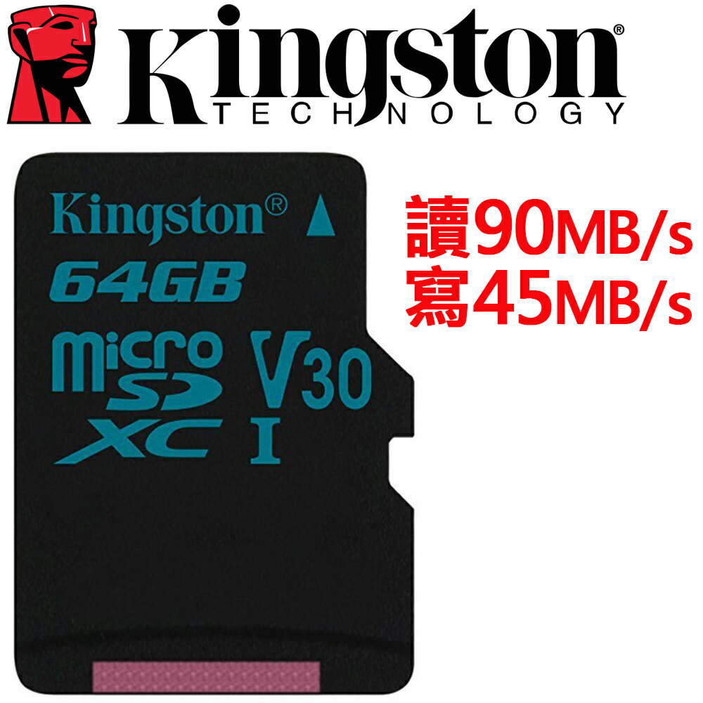 Kingston 金士頓 64GB microSDXC TF UHS-I U3 V30 記憶卡 SDCG2/64GB