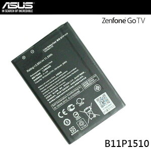 【$199免運】華碩 ZenFone Go TV 原廠電池 B11P1510【3010mAh】ZB551KL X013DB