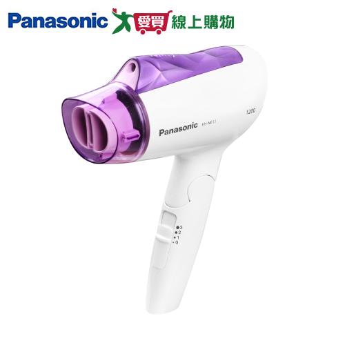 Panasonic 國際牌 負離子速乾吹風機 EH-NE11【愛買】