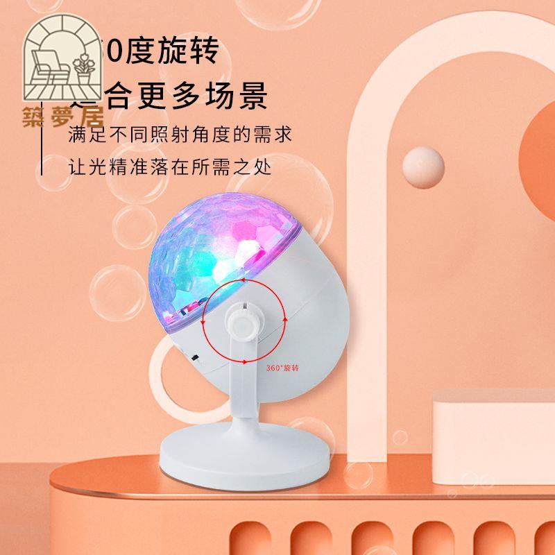 免運 投影儀 星空燈 氛圍燈 投影燈 夜燈 【優質喇叭】新款藍芽音箱七彩旋轉燈充電式便攜戶外擺攤直播跳舞氛圍創意禮品開立發票 售後保障 全館八折 工廠現貨 z19