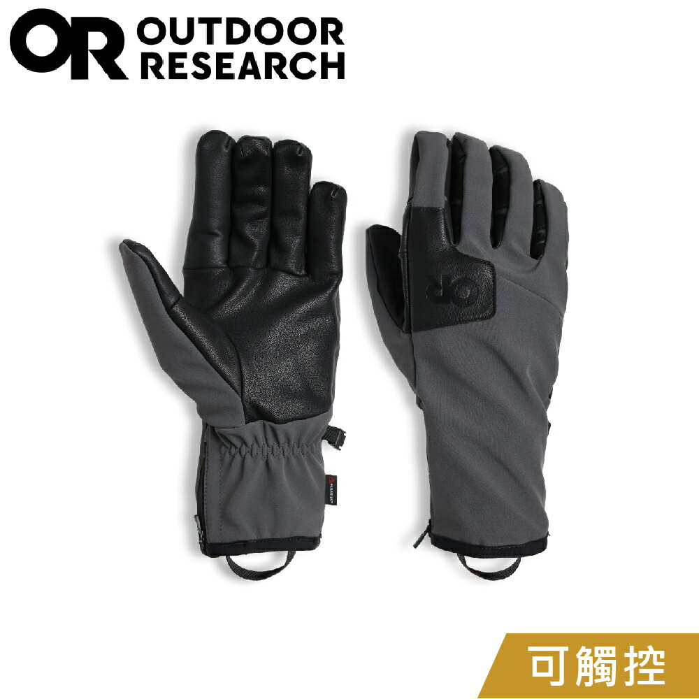 【Outdoor Research 美國 女 防風觸控手套《石墨灰/黑》】322190/保暖手套/機車手套/防滑手套