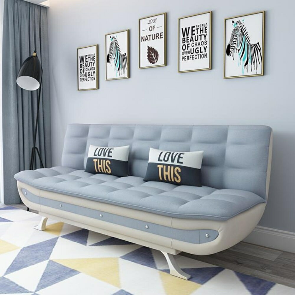折疊沙發 沙發床兩用多功能可折疊拆洗客廳簡約現代小戶型雙人1.8米1.5布藝 全館85折起 JD