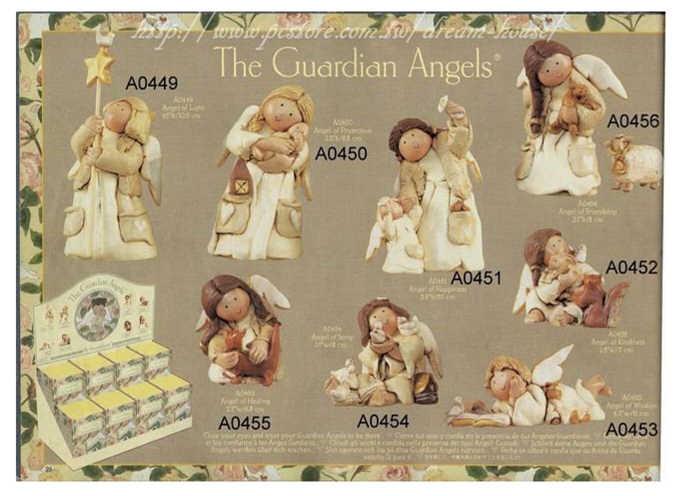 2004 Gnomy's荷蘭娃娃 守護天使《8款任選》 ★ Zakka'fe ★