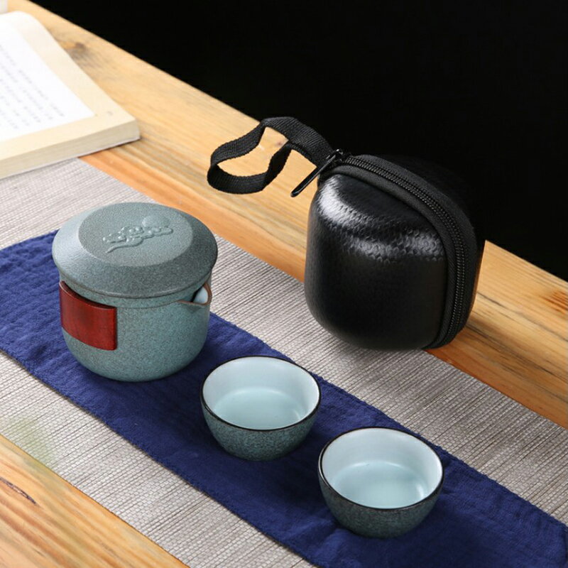 陶瓷快客杯一壺二杯四杯粗陶茶具套裝黑陶旅行便攜簡易茶壺辦公室