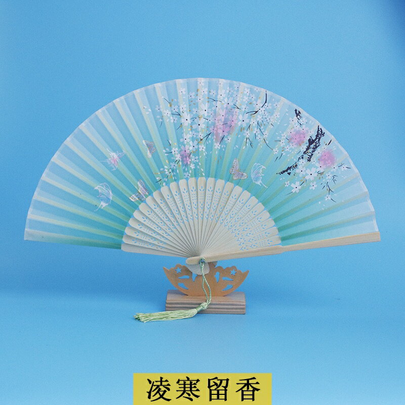 扇子折扇中國風舞蹈古風女式古典古裝兒童漢服配飾夏日隨身折疊扇