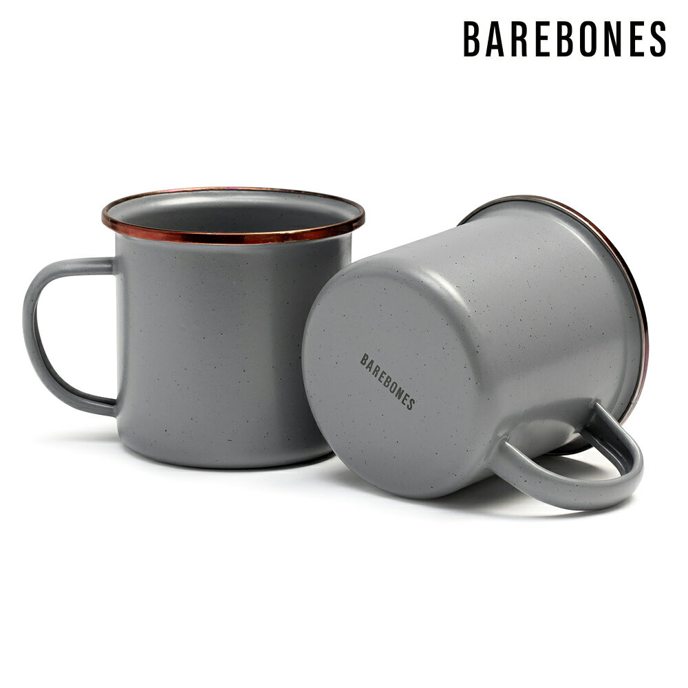 【兩入一組】Barebones CKW-356 琺瑯杯組-石灰色 / 城市綠洲 (杯子 茶杯 水杯 馬克杯)