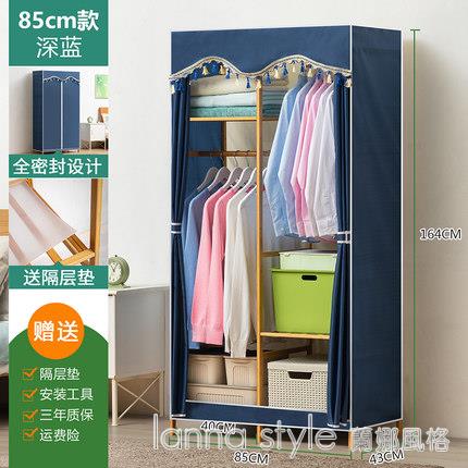 簡易衣櫃子家用臥室出租房現代簡約儲物兒童非實木收納布櫥