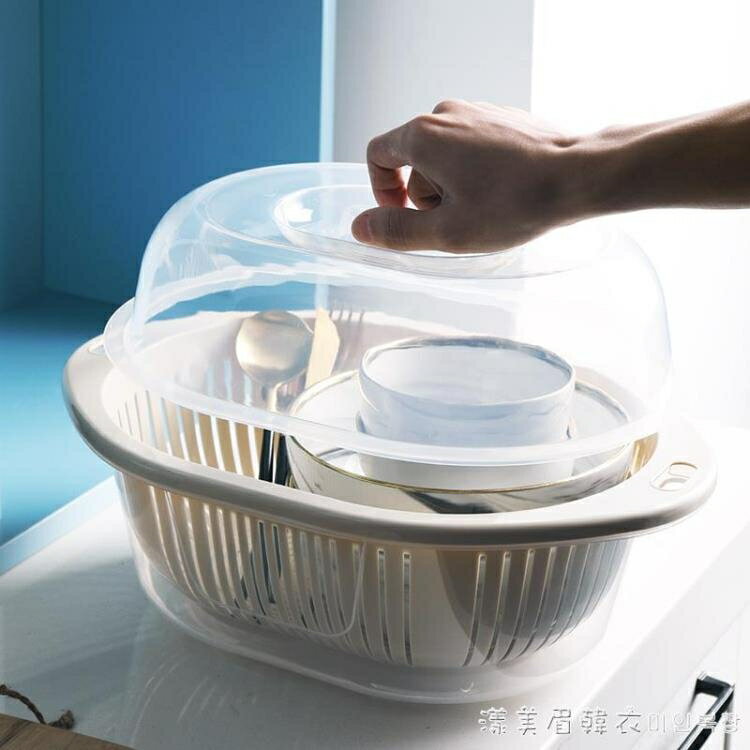 碗櫃塑料廚房瀝水碗架帶蓋碗筷餐具收納盒放碗碟架滴水碗盤置物架 交換禮物