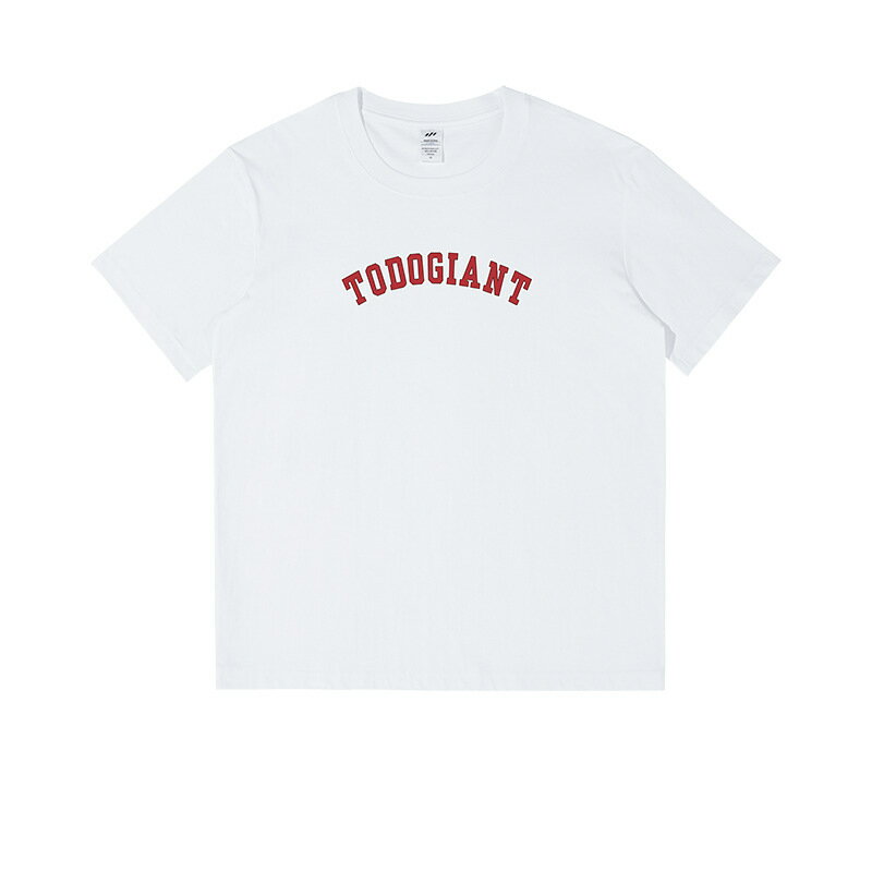 【喜挖】港風潮流休閒短袖男裝230g重磅純棉字母印花男士t恤夏季寬鬆ins潮 4