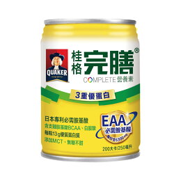 桂格完膳營養素 3重優蛋白 250mlX24罐/箱 加贈3罐 (三重優蛋白 每瓶13g優質蛋白質 無糖不甜) 專品藥局【2029513】