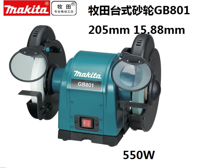 【臺灣公司 品質保固】牧田砂輪機GB602家用多功能電動磨刀機臺式拋光機GB801電動工具【注意！下單滿299出貨】