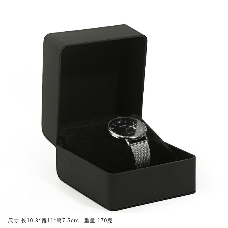 手錶收納盒 高級手表盒禮盒黑色磨砂PU皮高檔手表盒收納盒單個定製logo包裝盒【HZ61623】