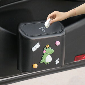 車載垃圾桶可愛掛式折疊式置物桶卡通多功能創意環保無異味收納袋