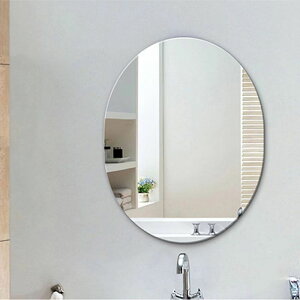 高清亞克力鏡子貼墻自粘浴室鏡廁所衛生間洗面臺免打孔墻面軟鏡子