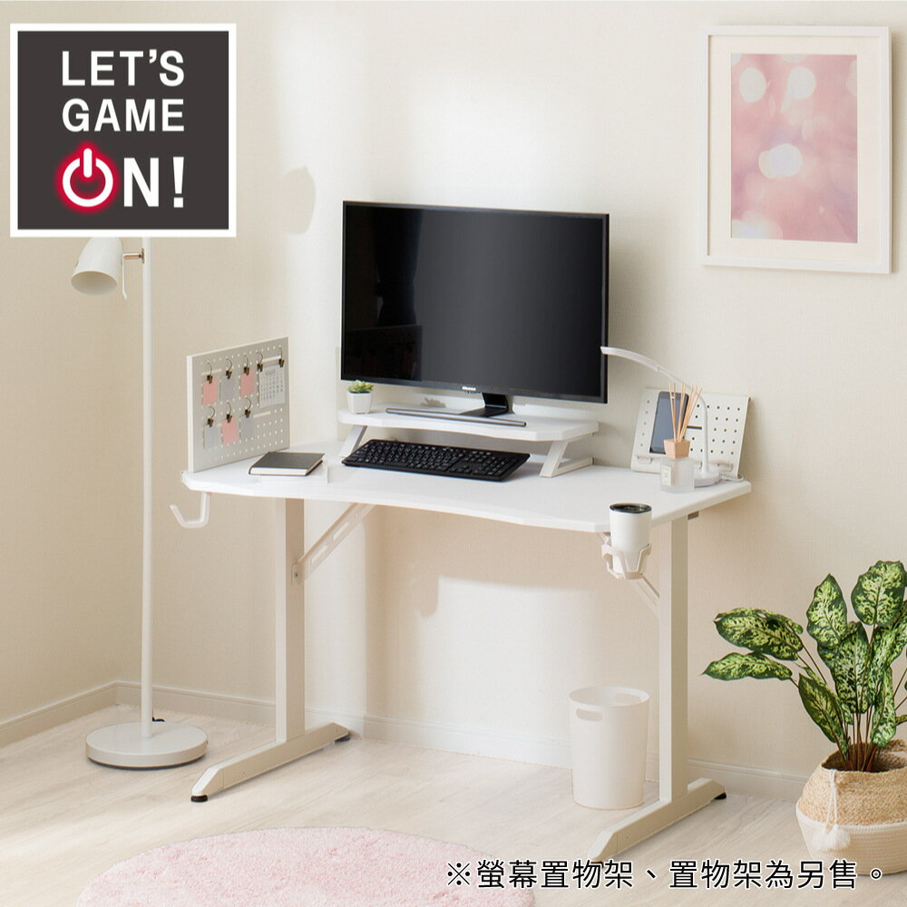 ◆電競桌 辦公桌 電腦桌 GM002 118 WH NITORI宜得利家居