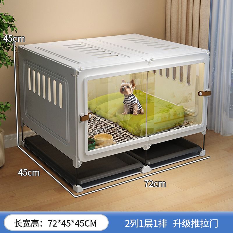公司貨 最低價 狗籠子一室一廳一衛家用室內帶廁所分離小型犬寵物泰迪柯基狗窩屋 可開發票 快速出貨