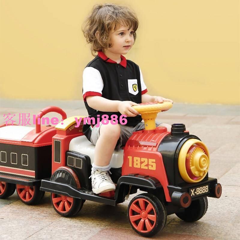 】 兒童電動復古小火車 可坐可騎充電男女孩玩具車 寶寶四輪汽車 生日禮物 玩具車 小火車 0