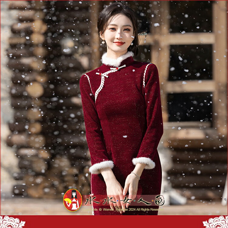 冬季新中式改良輕奢毛領旗袍年輕款少女雪尼爾加絨長袖保暖連衣裙時尚復古中國風修身洋裝日常可穿-匆匆流年(紅色)-水水女人國