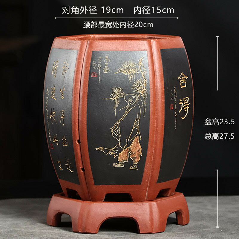 陶瓷花盆 園藝花盆 多肉植物花盆 藝術花盆宜興紫砂蘭花盆帶托盤蘭花專用盆君子蘭室內家用桌面精品綠植花盆YY0304