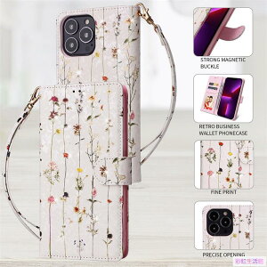 精緻花朵皮套蘋果手機殼iPhone 12 13 Pro Max Mini手繩翻蓋可插卡圖案磁吸保護殼禮物