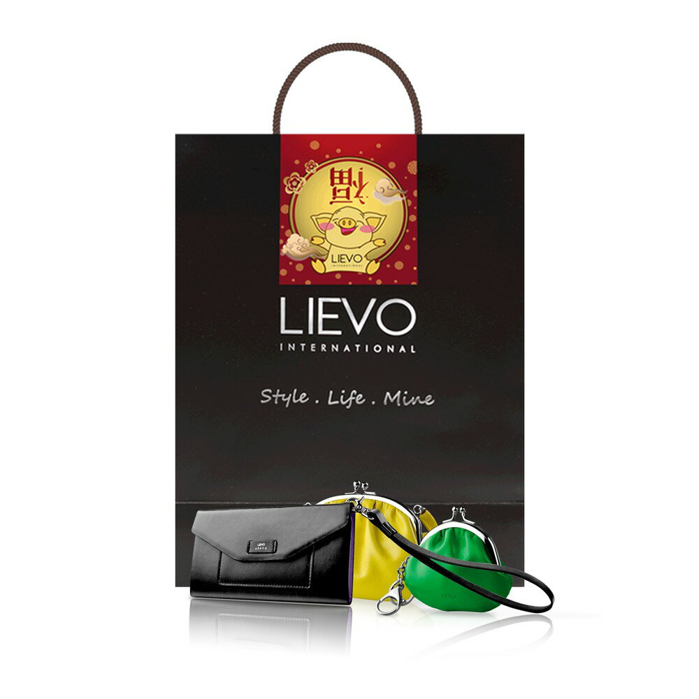 【LIEVO】 聖誕限量福袋