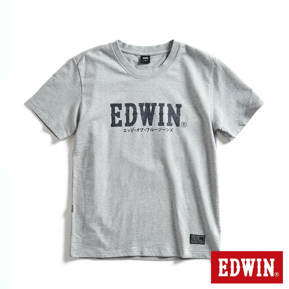 EDWIN EDGE系列 數位煙幕LOGO印花短袖T恤-男款 麻灰色