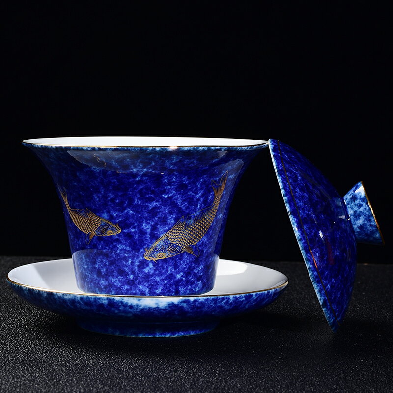 三才蓋碗 大號茶碗功夫茶具窯變灑藍釉蓋碗茶杯陶瓷泡茶 蓋碗茶杯1入