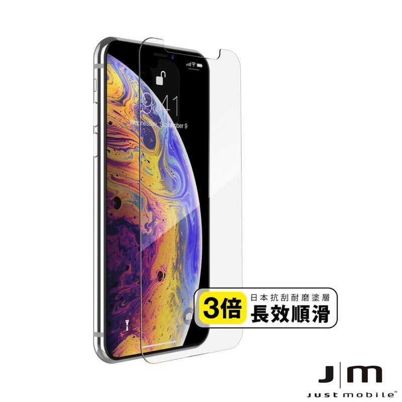 強強滾p-Just Mobile iPhone 11(5.8吋) Pro Xkin 9H 非滿版玻璃保護貼 (2.5D)