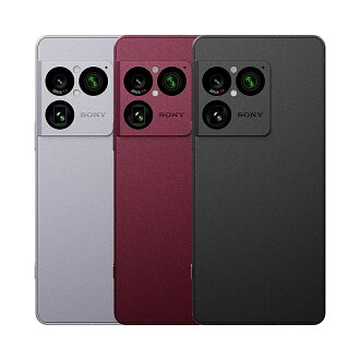 SONY Xperia 1 VIII (12G/512G) 智慧型手機 登錄送Xperia好友限定購物金1,500元折扣碼 SONY Xperia 1 VIII (12G/512G) 智慧型手機 登錄送Xperia好友限定購物金1,500元折扣碼-MYGOOD買好好買-3C特惠商品