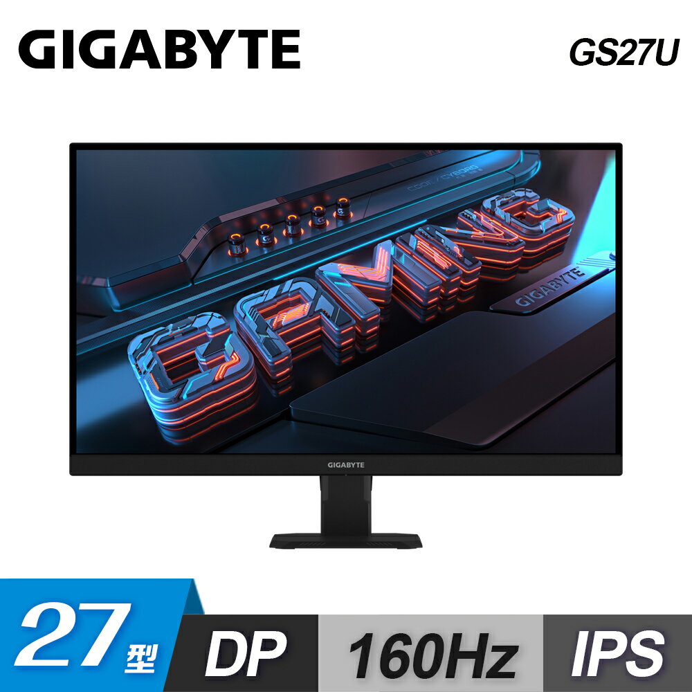 【GIGABYTE 技嘉】GS27U 27型 4K 電競螢幕【三井3C】