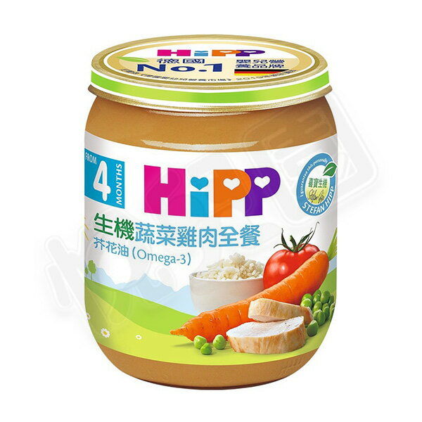 HiPP 喜寶 生機蔬菜雞肉全餐125g【悅兒園婦幼生活館】